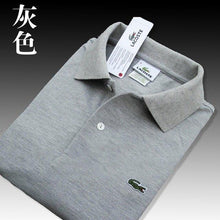Charger l'image dans la galerie, Mens Polo Shirt 2020 New Summer Alpine Star Short Sleeve Turn-over Collar Slim Tops Casual Breathable Blue Color Business Shirt
