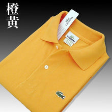 Charger l'image dans la galerie, Mens Polo Shirt 2020 New Summer Alpine Star Short Sleeve Turn-over Collar Slim Tops Casual Breathable Blue Color Business Shirt
