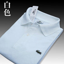 Charger l'image dans la galerie, Men Summer Polo Shirt Brand Fashion Cotton Short Sleeve Polo Crocodile Shirts Male Solid Jersey Breathable Tops Tees 2635
