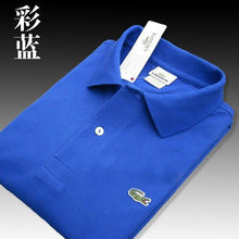 Charger l'image dans la galerie, Men Summer Polo Shirt Brand Fashion Cotton Short Sleeve Polo Crocodile Shirts Male Solid Jersey Breathable Tops Tees 2635

